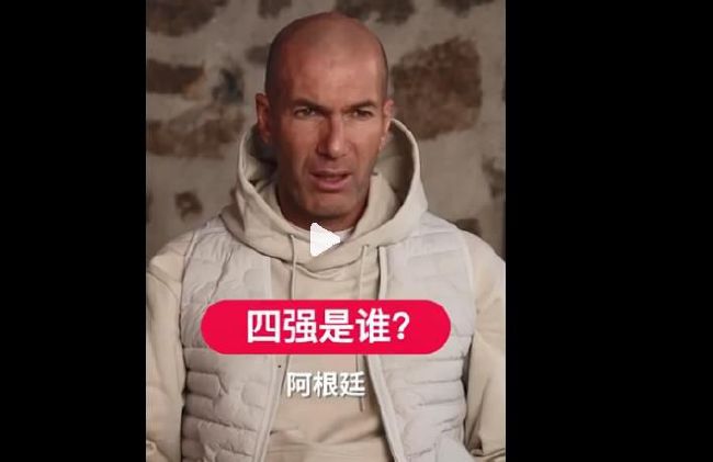 激情综合网站